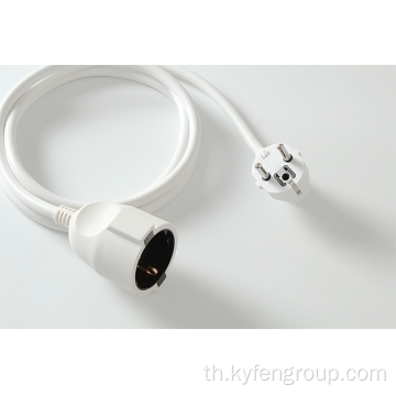 สายไฟเสริมของเยอรมนีใช้บ้าน